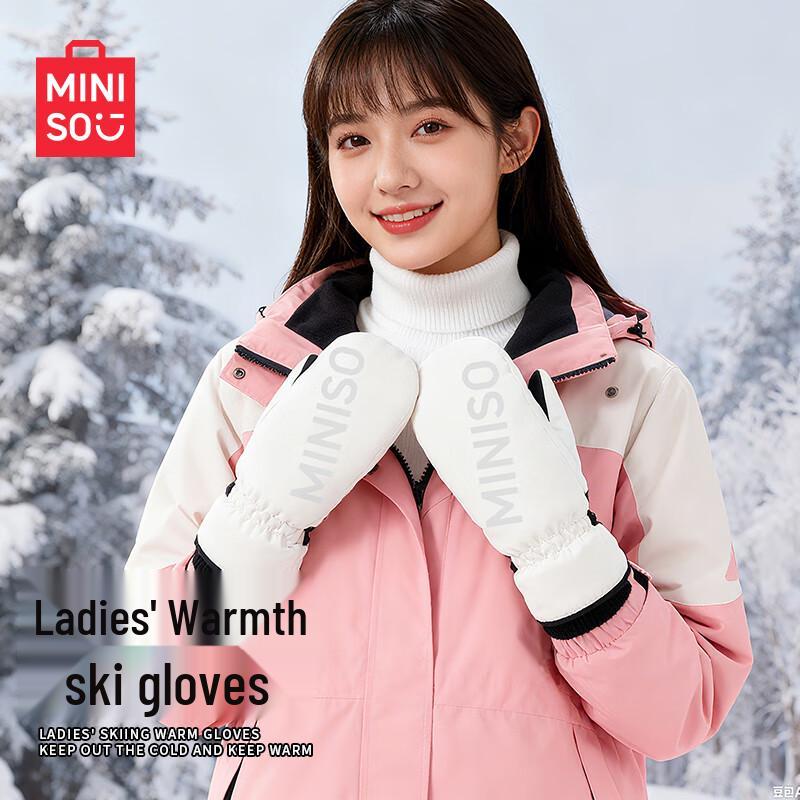 MINISO Women's Fleece-Lined Winter Ski Mittens