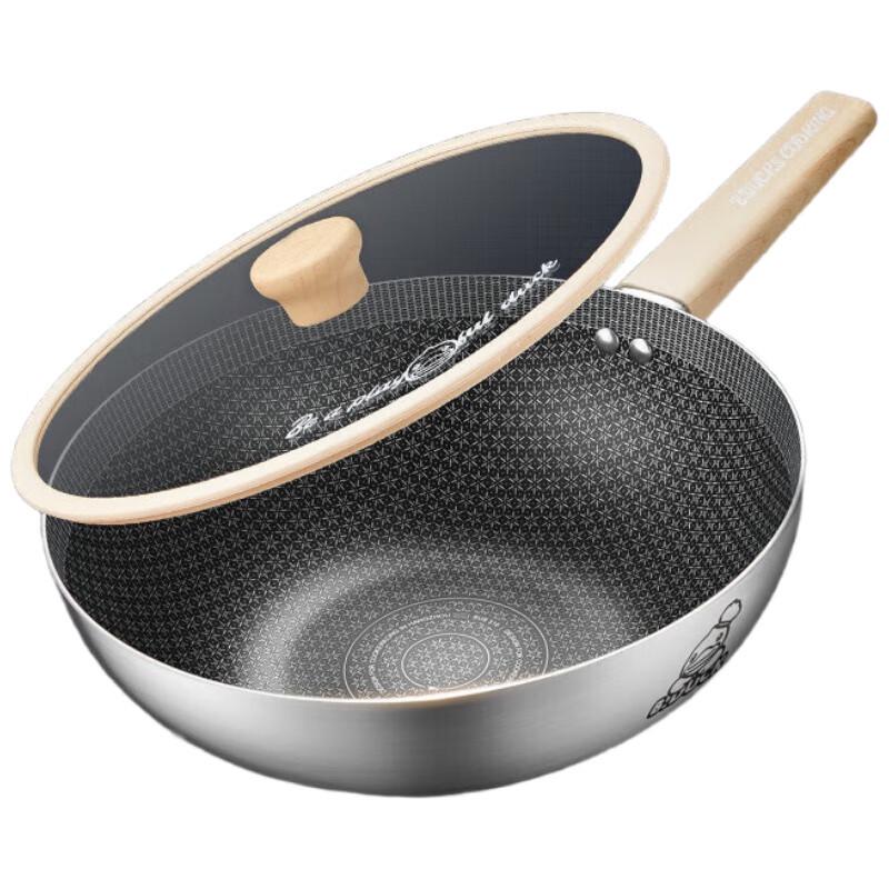 Chuidahuang Little Yellow Duck 28cm 316 Multi-Layer Steel Wok