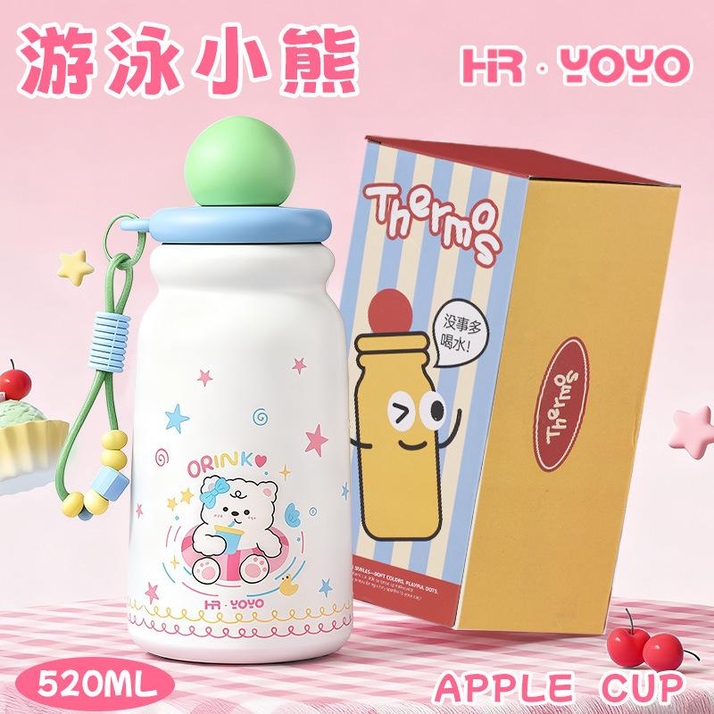 New high-value girls cartoon thermos cup stainless steel thermos cup large-capacity portable water cup easy cup