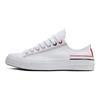 Converse 1970er Low Top Canvas Sneakers Unisex Sneakers Weiß A06854C