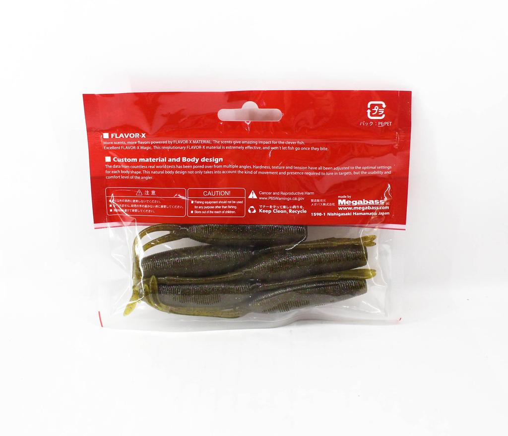 Megabass Soft Lure TK Twister 4.5 Inches Noike Shrimp (3992)