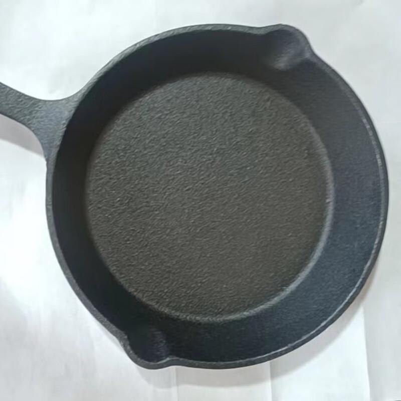 LiLang Cast Iron Frying Pan