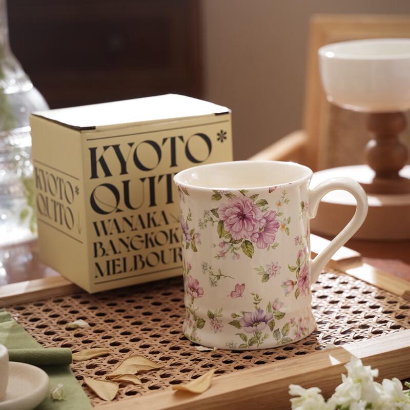TLXT European Palace Style Wild Rose Ceramic Mug