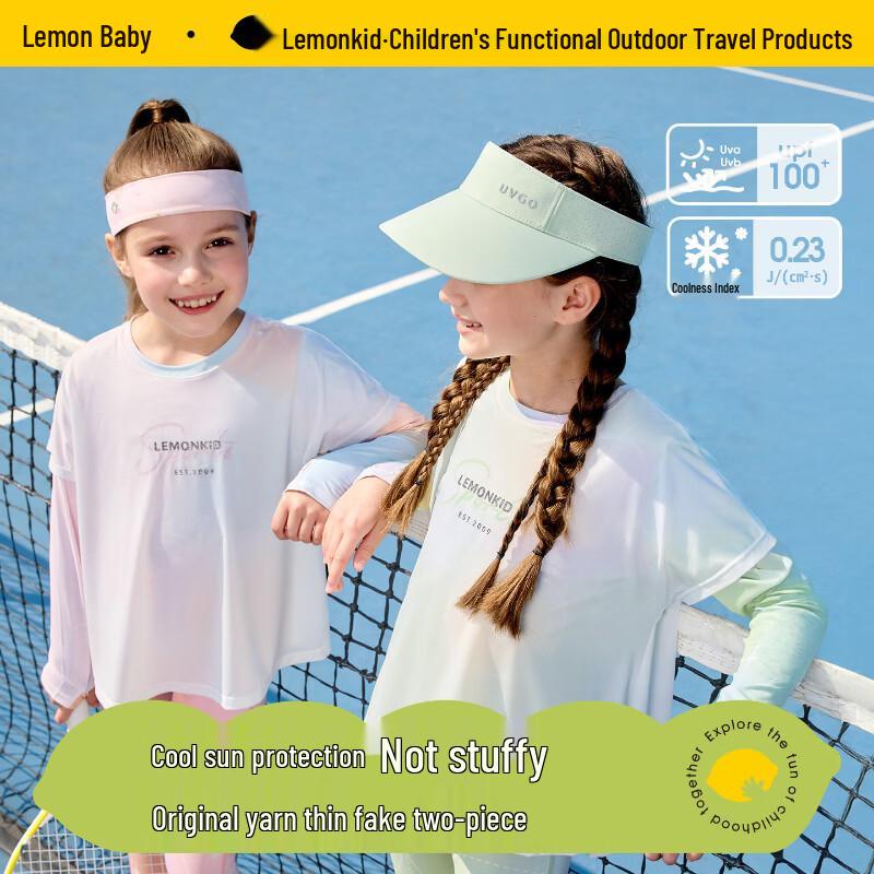 Lemonkid Children s Long-Sleeve Sun Protection Quick-Dry T-Shirt 120