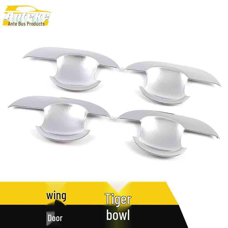 Electroplated Door Bowl Anti-Scratch Covers for Kuga