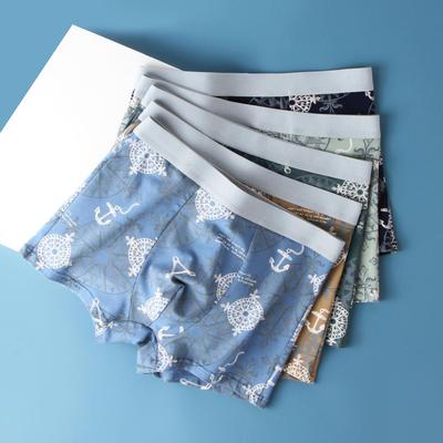 Men's Cotton Antibacterial Boxer Briefs - Trendy, Comfortable, Breathable, Printed Underwear