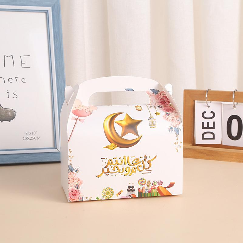 4pcs Eid Mubarak Candy Boxes Ramadan Chocolate Gifts Packaging Box Bag For Eid Al Adha Islam Muslim Festival Party Decoration