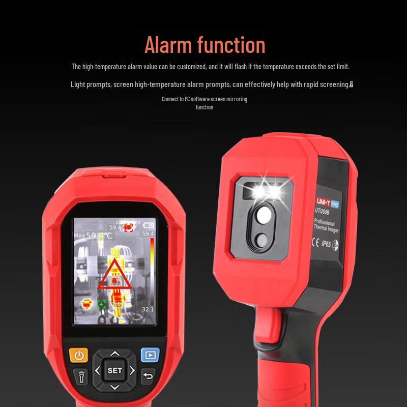 UNI-T UTi260B High-Definition Industrial Infrared Thermal Imager (CN Version)