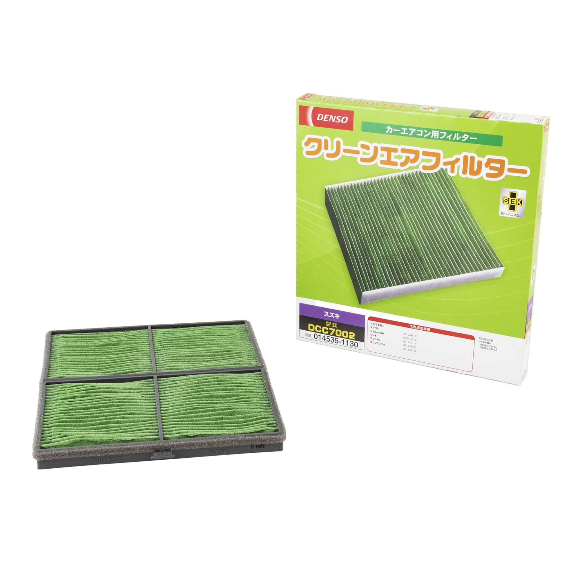 

DENSO Автомобільний кондиціонер Фільтр чистого повітря DCC7002 Високопиловий Антибактеріальний та підтвердження сумісності Фільтр, (014535-1130), Видалення, PM2.5