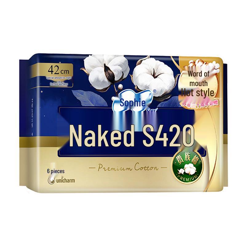 Sophie Bare Feel Noble Cotton Night Sanitary Napkins - 6 Pcs