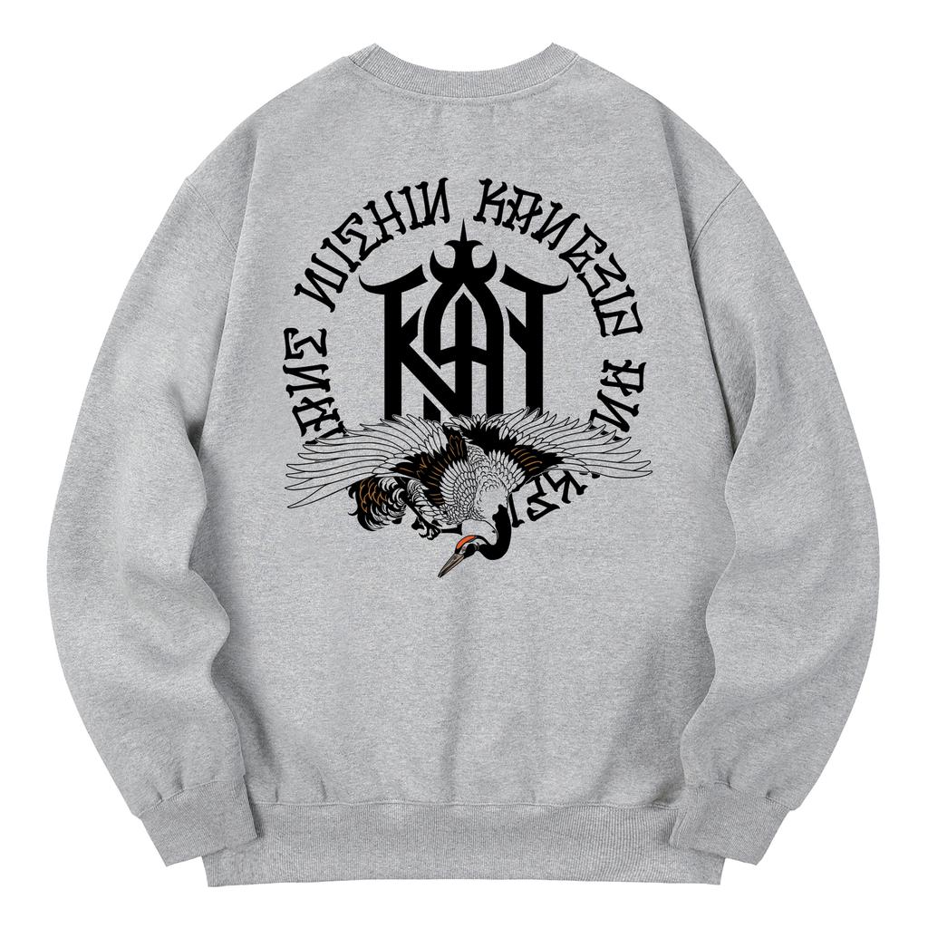KAN6312 Kmg0106 Giljo 2 Fleece-Lined Sweatshirt - Gray