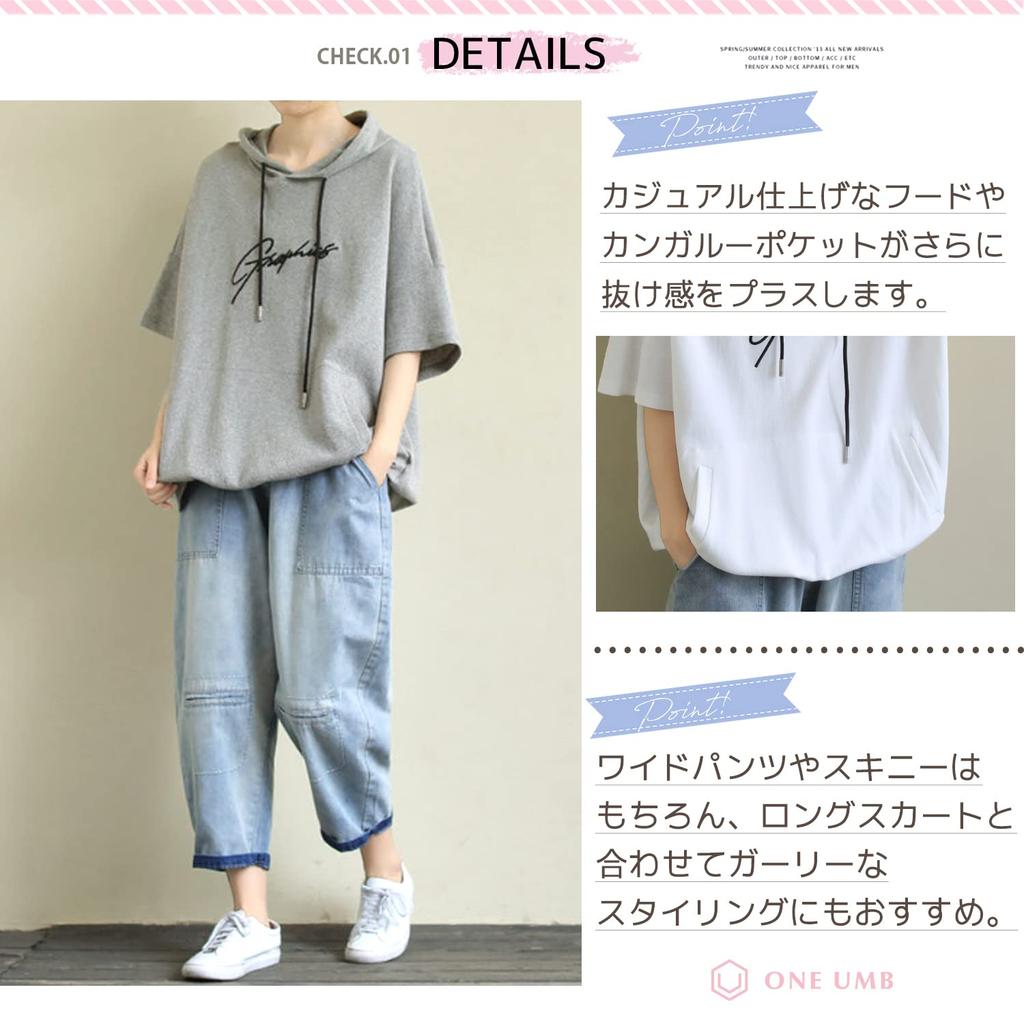 Summer Short Sleeve Logo Loose M L [One Ambu] Women's Hoodie, Top, T-Shirt, Fit, - XL, Gray,