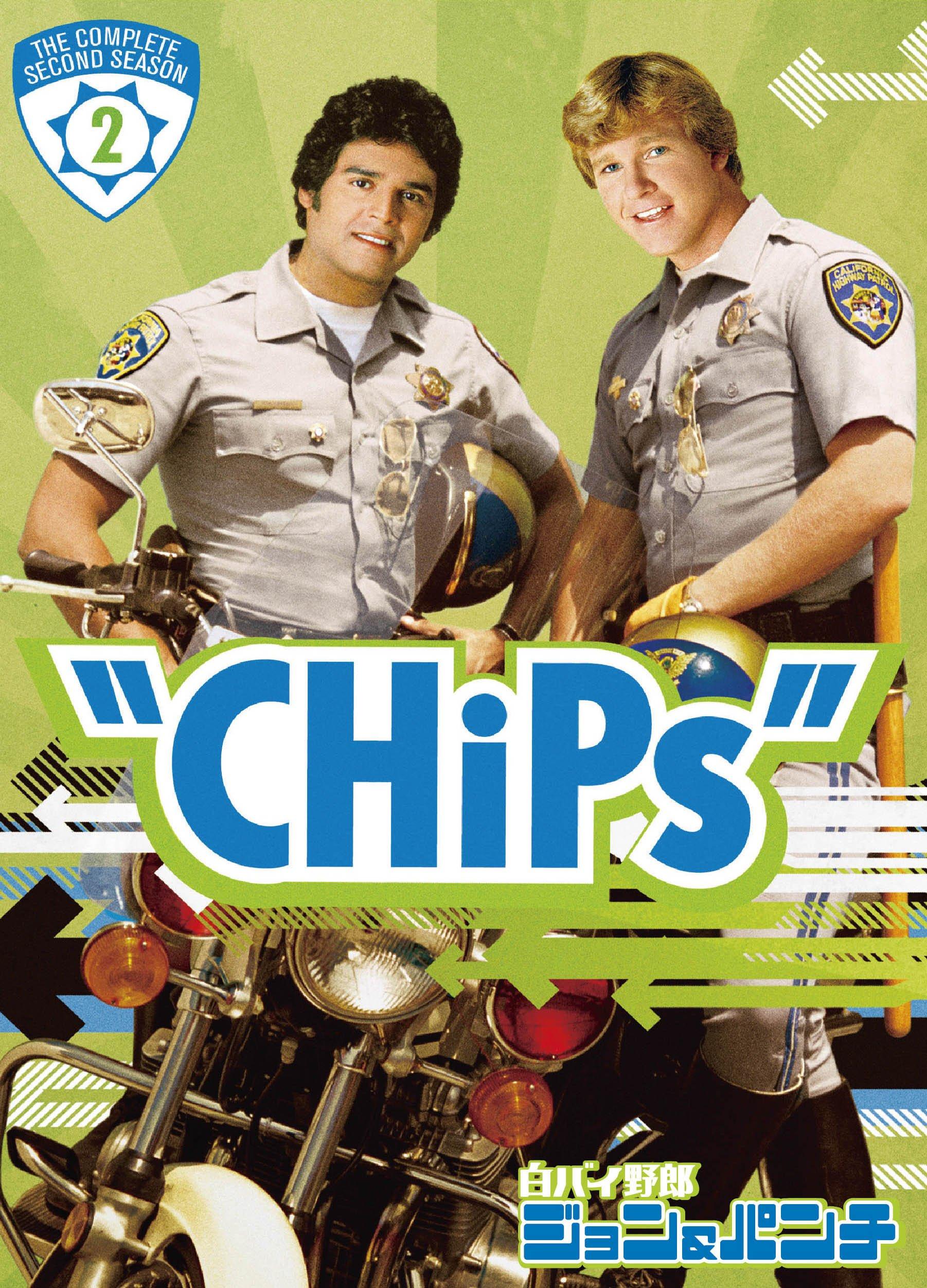 

Police Officer John Punch Complete Box Set & (Second Season) (6 Discs) [DVD]