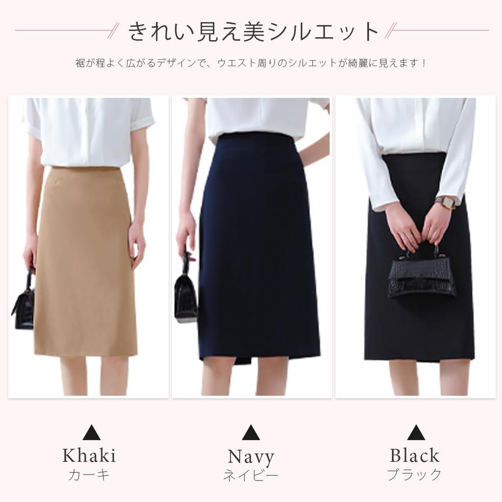 ByFshow Black Tight Mermaid Perfect for Office and Office Plus Women's Knee-Length Skirt, Pleated, Leg-Slimming, Uniforms, Commuting, Wear. Size.
