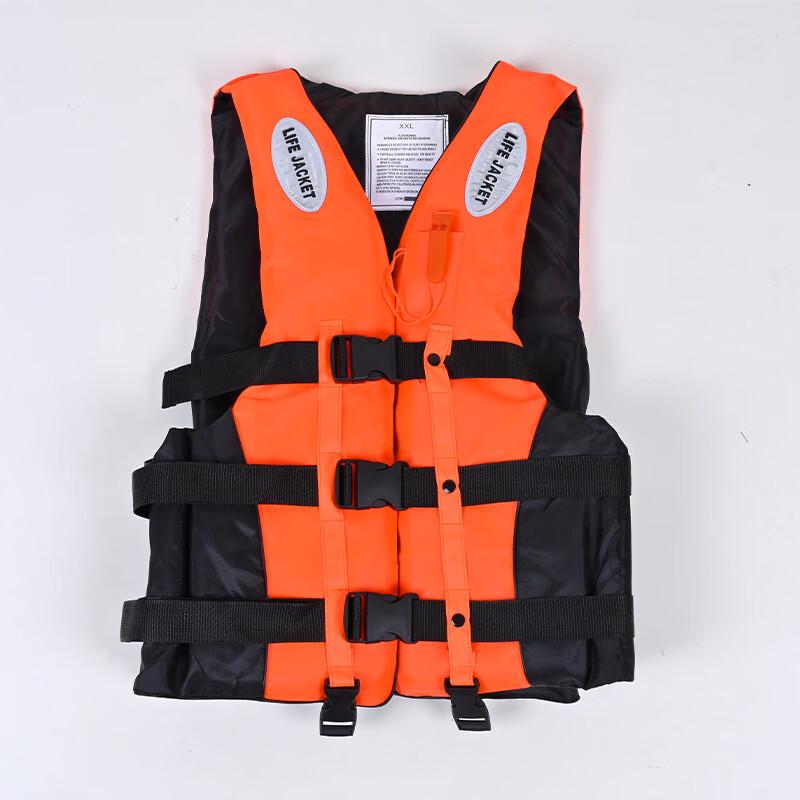 

Brangdy Adult High Buoyancy Life Vest L-3XL