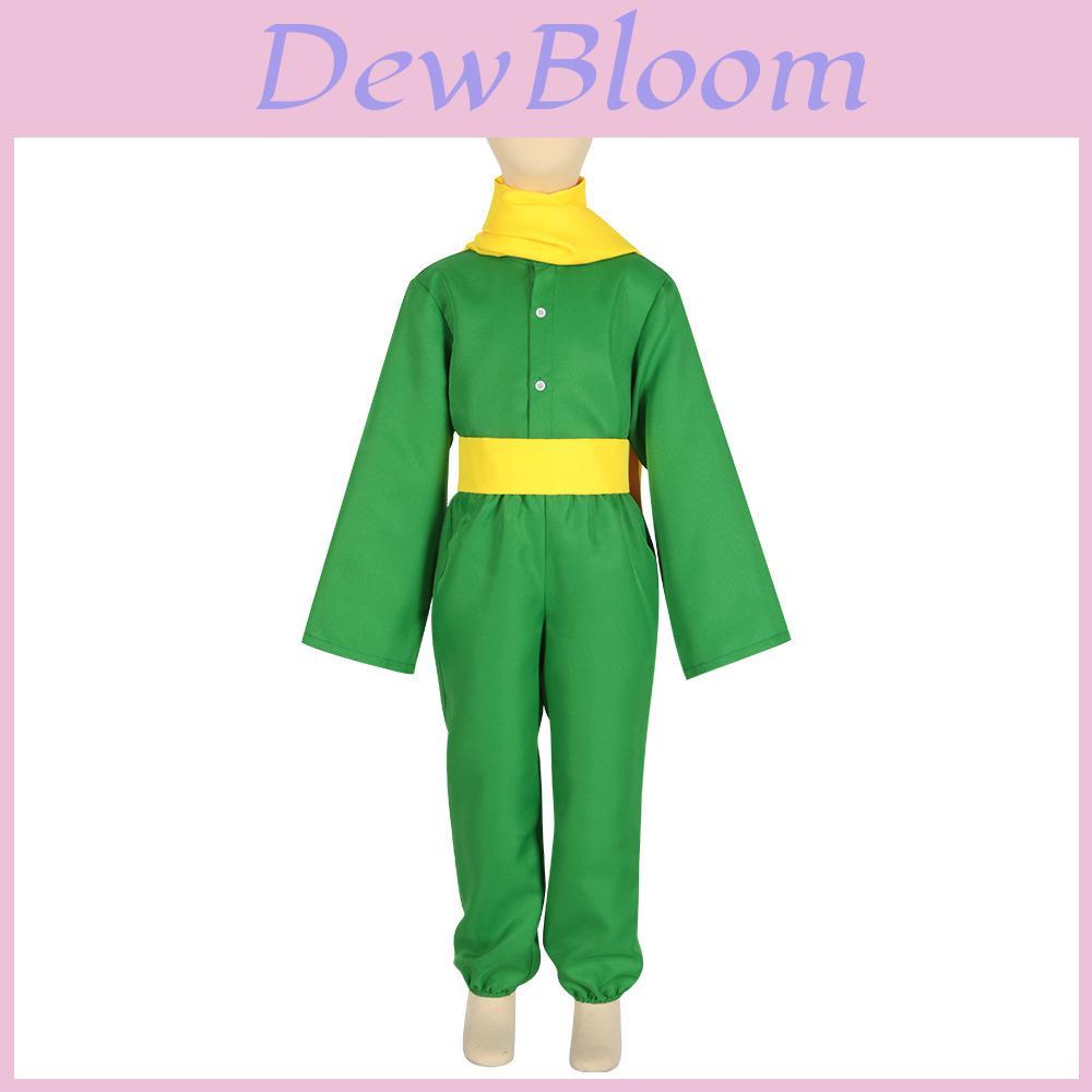 Small Prince Halloween Anime Costume Movie Prince Children Adult Stage Performance Clothes