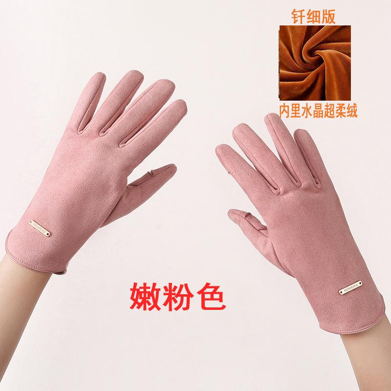 Winter warm men's and women's suede gloves cute Korean version of fashion outdoor velvet thickened gloves