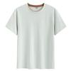 Minimalist Summer Crew Neck Tops Unisex T-shirt  Solid Color Unisex Lightweight T-shirt for Women and Men YG-247