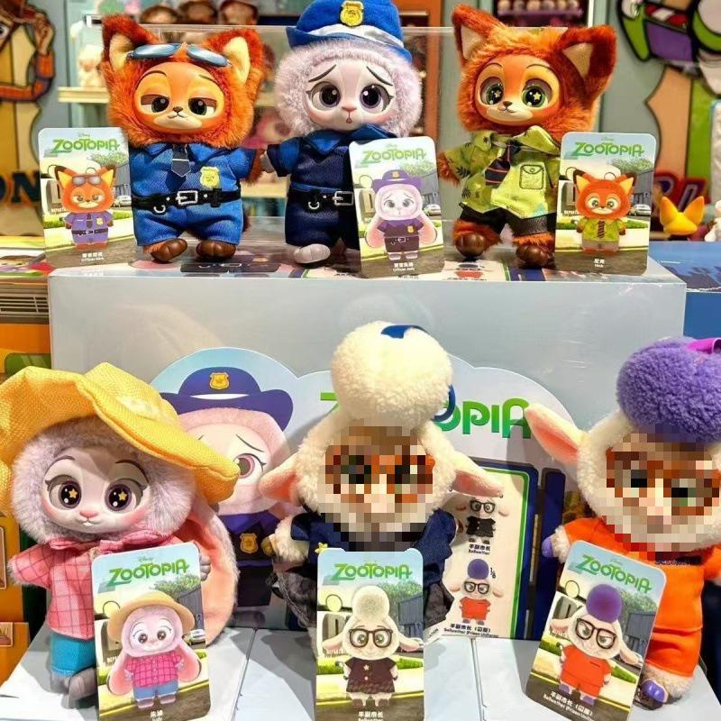 Back Hanging Pendant Doll - Full Series Vinyl Blind Box Figure Animal City Charm