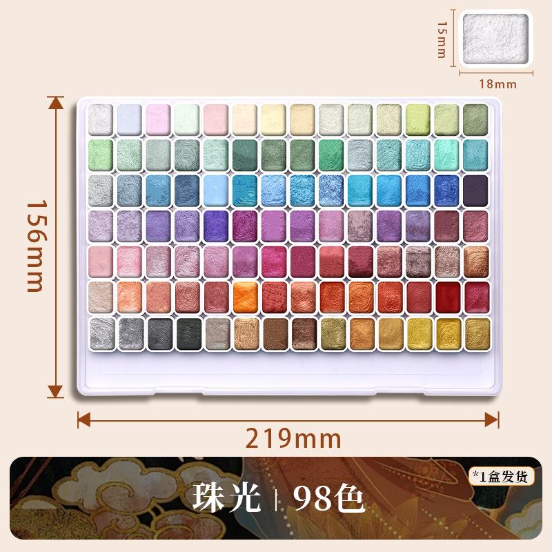6-180 Color Pearl Solid Watercolor Paint High-Density Pigment for Nail Art Painting Calligraphy Vibrant Long-Lasting
