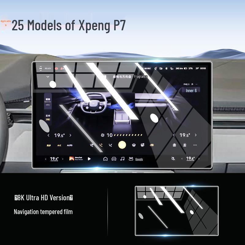 Tempered Glass Screen Protector for 25 Xiaopeng P7 Models - Central Control Navigation Film for Interior Modification