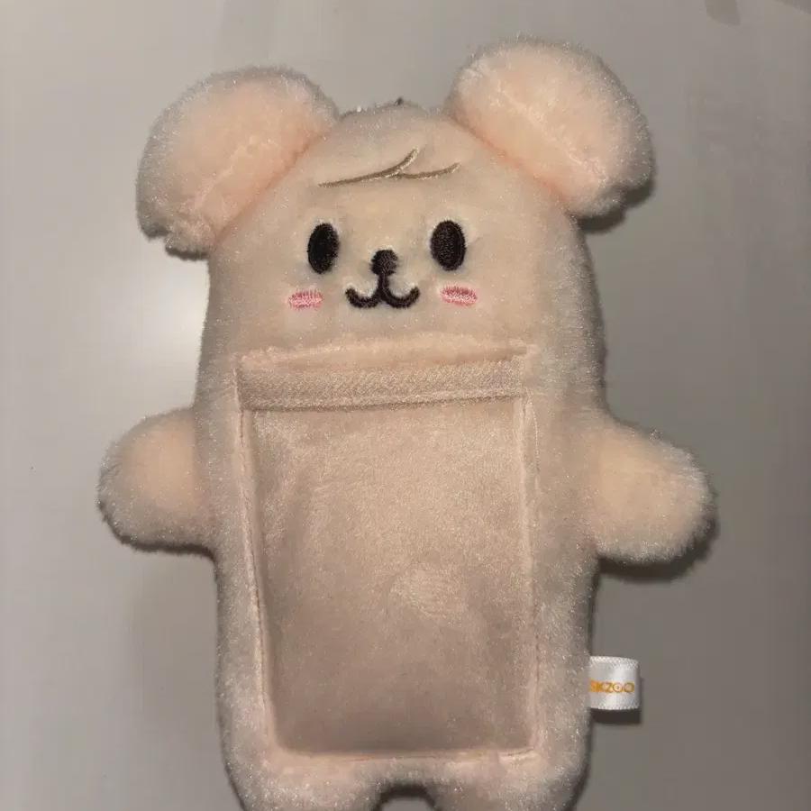 

Скайс Сынмин Пурфим Покахолдер