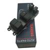 25401-ZP70A Electric Window Control Switch Window Switch Replacement For Nissan Frontier Xterra 2007-2016