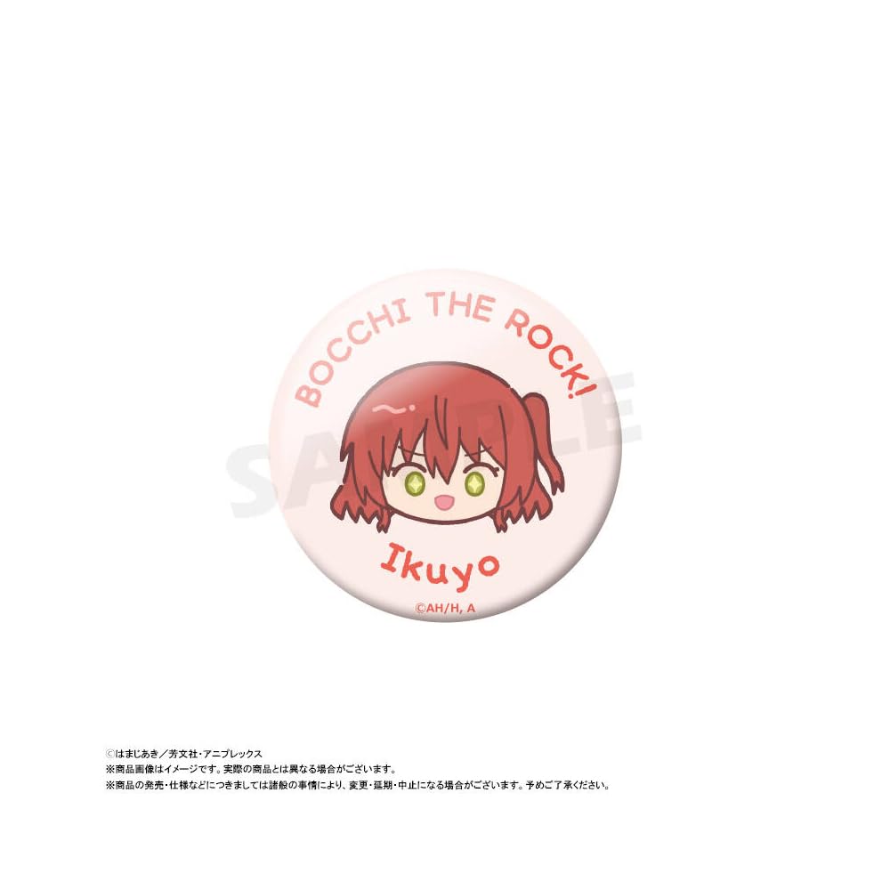 Anime [Bocchi the Rock] Yurukoro Face Trading Badges Box of 8
