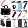 2026 Edition Calligraphy Set with Paw Print Squeeze My Friend Black Cat Elementary School School Supplies Bag with Large Glittery Red Ribbon