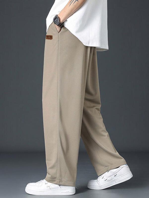 Dingfengbaoluo Spring/Summer Loose Straight Leg Sports Pants