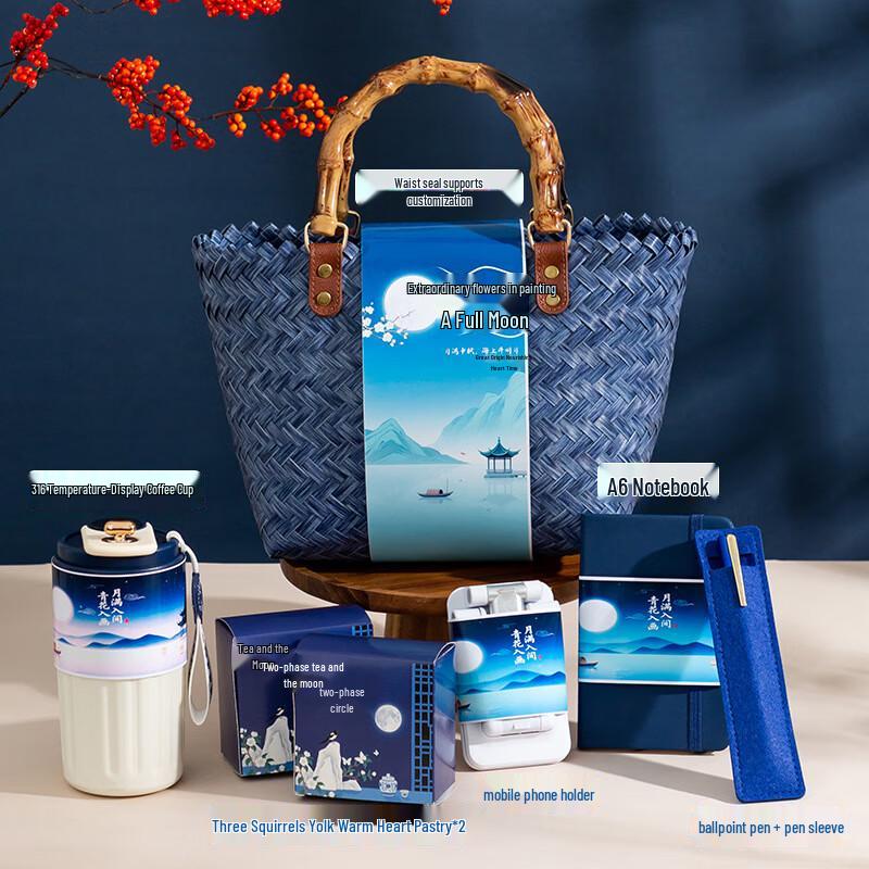 Luxury Business Gift Set with Coffee Mug and Stationery