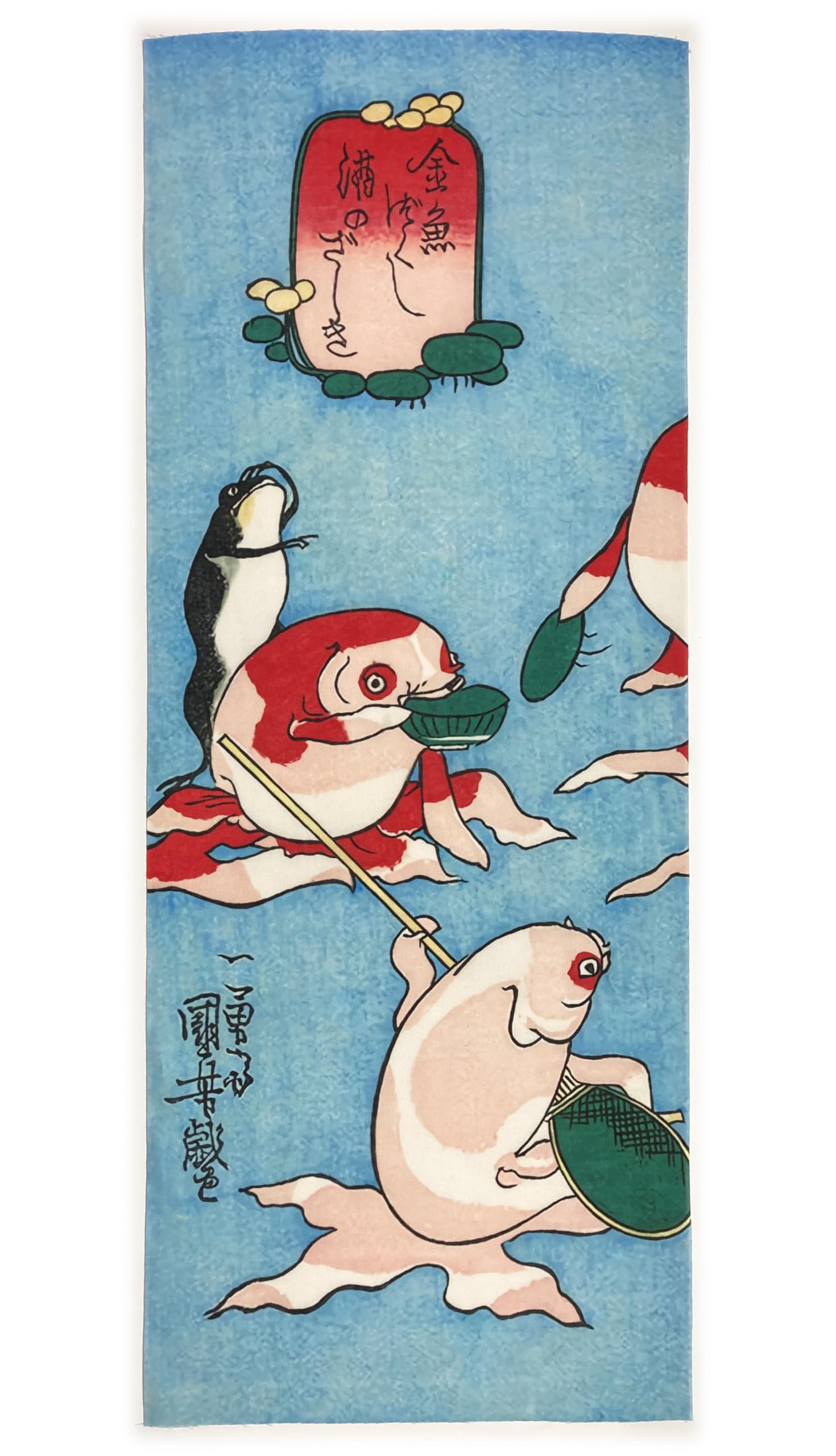 

hand towel by Utagawa Goldfish Part Banquet Ukiyo-e Kuniyoshi, Collection, 4,