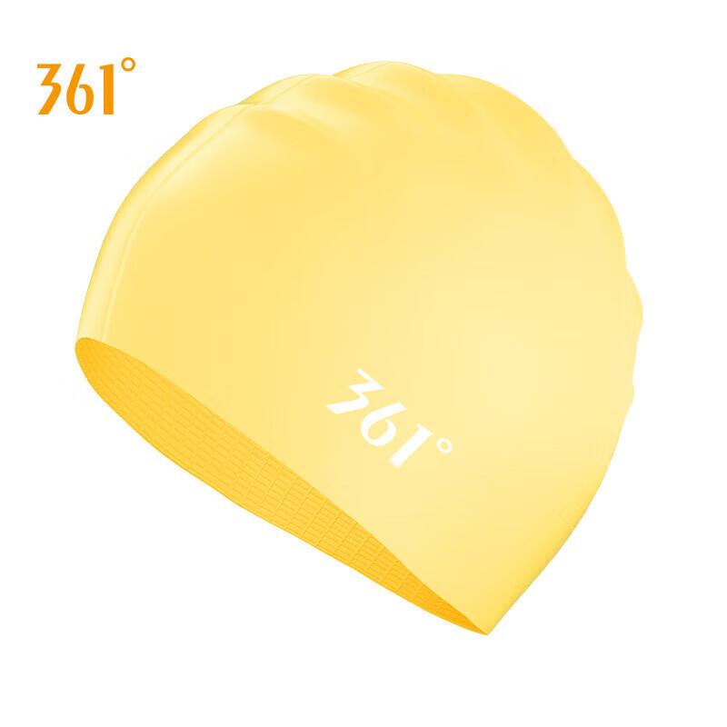 361° Waterproof Silicone Swimming Cap