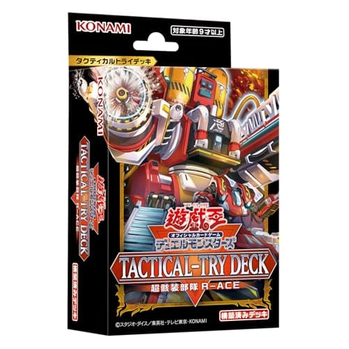 Yu-Gi-Oh! OCG Duel Monsters TACTICAL-TRY DECK Super Skeleton Force R-ACE