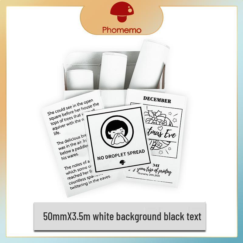 

Phomemo T02/M02X 53mm Self-Adhesive Thermal Pattern Stickers, 3 Rolls