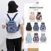 Women's Floral Multi-Layer Large Capacity Backpack - 2025 Korean Style Fashion