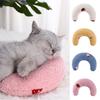 1 Stück Trendiges Personalisiertes Katze Hund Schlafen Haustier U-förmiges Kissen Nackenschutz Kätzchen Kopfstütze