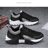 New Trendy Shoes for Men's Students'shoes for Running Sports Shoes for Internet Celebrity Thick-soled Dad Shoes Breathable Casual Shoes