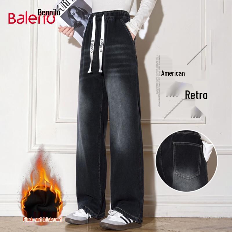 

Baleno Women s Classic High-Waist Straight Leg Denim Jeans L