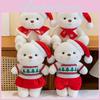 Adorável Urso de Natal de Pelúcia Brinquedo Presente Ursinho de Pelúcia Macio Boneca Perfeito Para Festas do Pijama de Crianças