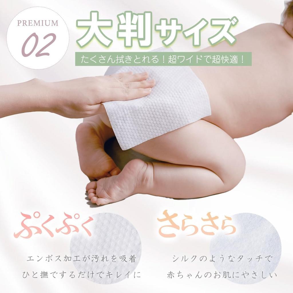 Baby 80 12 baby thick wet wet hand with pure water [bc babycare] wipes, pieces, packs, wipes, tissues, wipes, wipes, lid, additive-free, 99.9% (12)