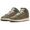 Air Jordan 1 Mid GS Treeline Kids Sneakers Brown Archaeo-Brown Coconut-Milk FQ8101-200