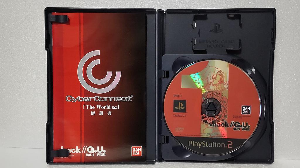 .hack//G.U. Vol.1 Rebirth