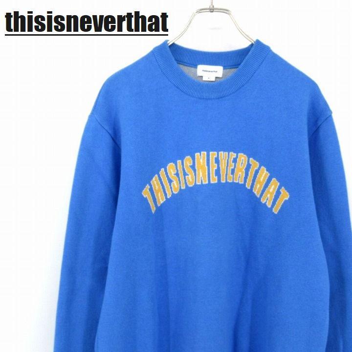

[USED] This Is Never That Jacquard Knit, Size S, Blue, Worn by Jungkook