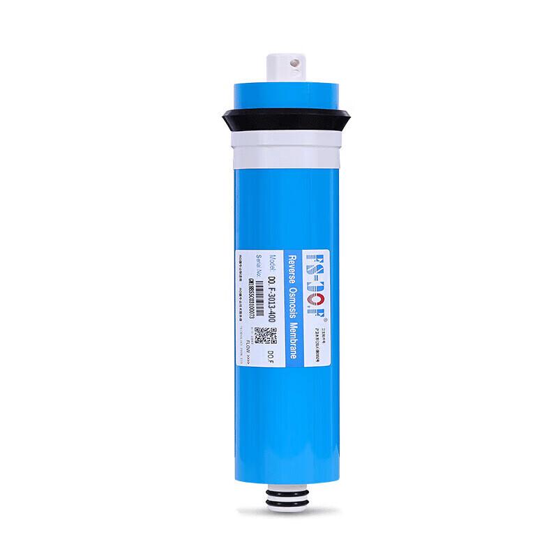 Xili 400G 5-Stage Commercial Water Filter Cartridge Set