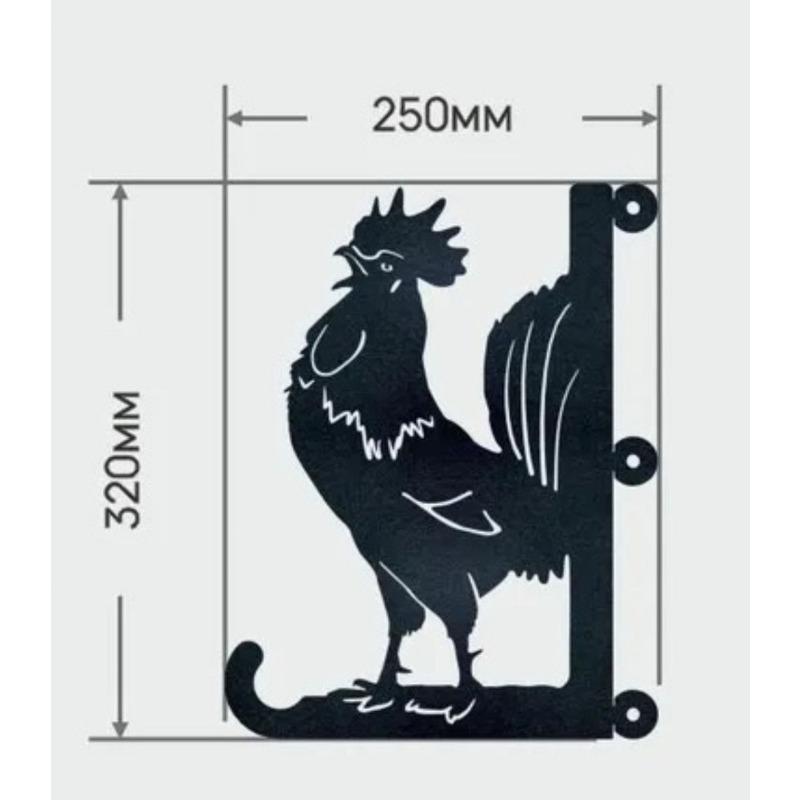 Metal Garden Animal Statue Decorative Iron Art Sculpture