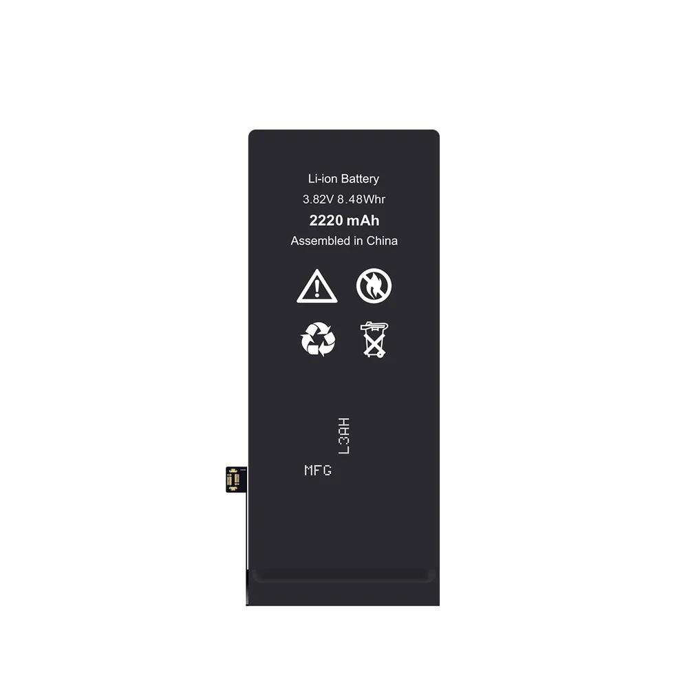 Battery for Apple iPhone SE 2020 REPART 2220mAh larger capacity