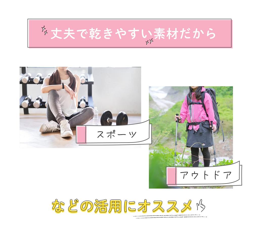 Moca Bunny Set of Cooling Socks in and Dark Sizes Lightweight and these socks are perfect for all durable and easy to slip Available in sizes and