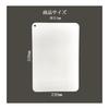 Sanyo Kasei Cutting Board, Sheet Type, Contains Antibacterial Agent, Water Repellent, White, Height 23 X Width 33.8 Cm, Thickness 2 Mm, Dishwasher