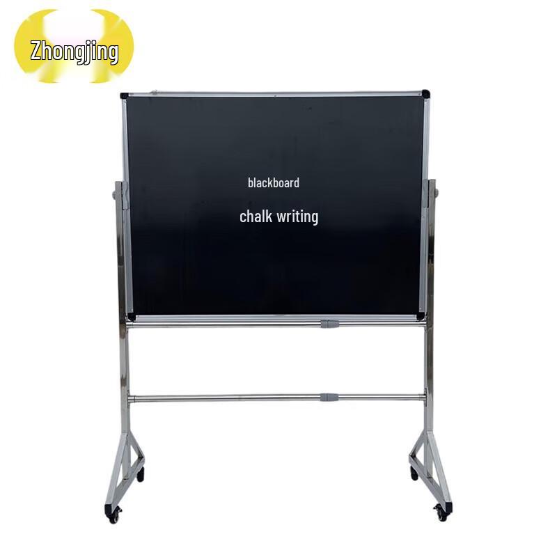 Zhongjing Mobile Stand-Type Writing Board